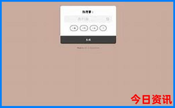云顶寨景区游玩攻略