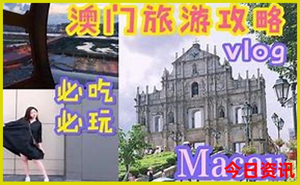 威海带孩子玩推荐去哪里