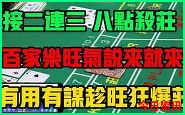 满洲里旅游攻略必去景点