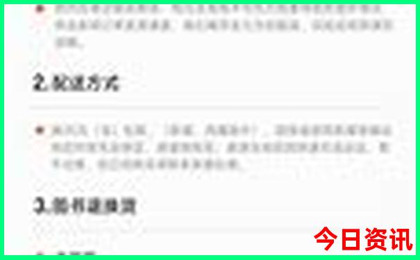 北京小孩子玩的地方有哪些