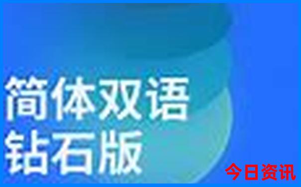 四川黄龙景区官网
