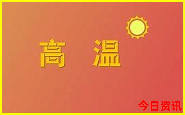 全国十大旅游城市排名前十名
