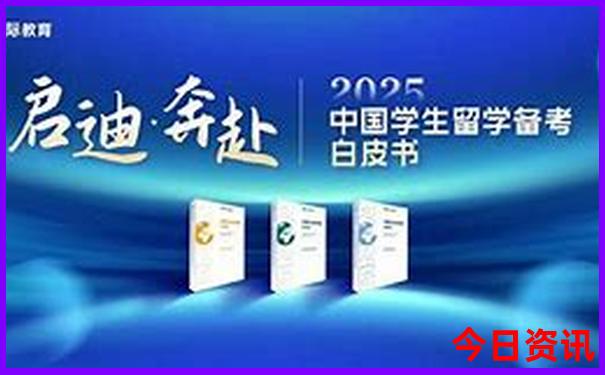 重庆十大免费景点