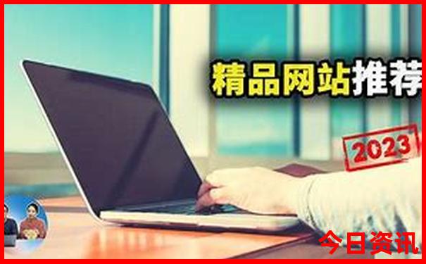 7月份去哪儿玩比较凉快