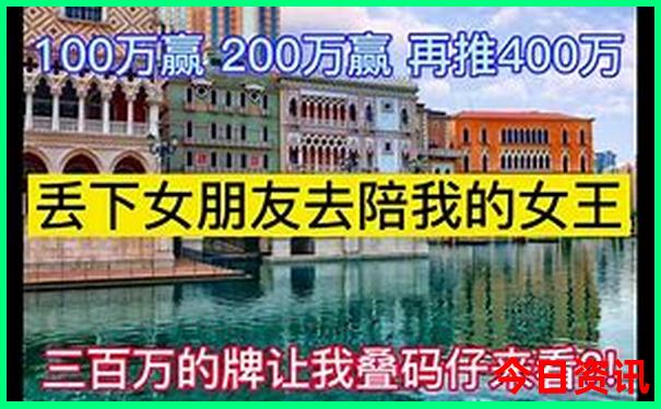 北京旅游必去的地方